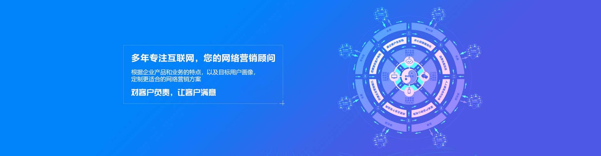 广灵百度推广平台